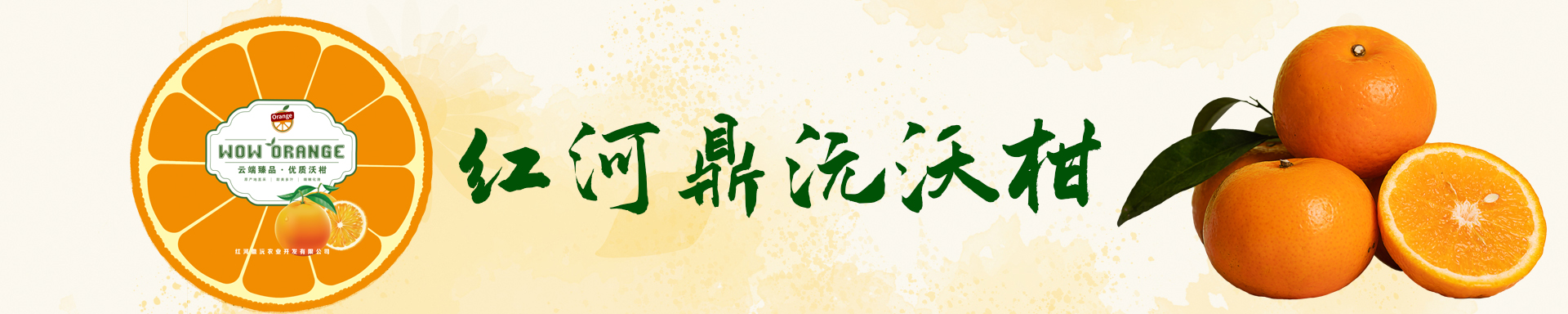 幻灯片二